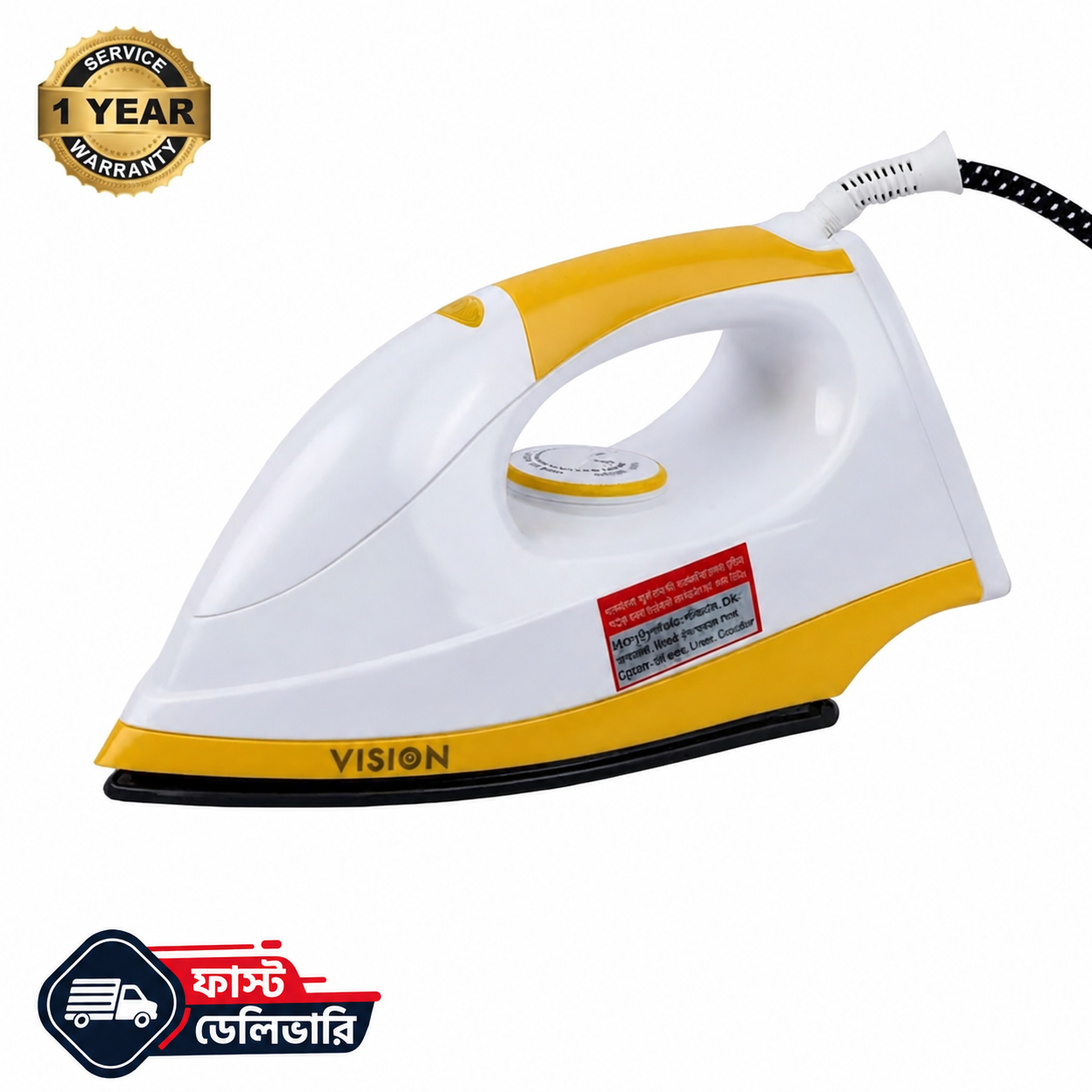VISION Electronic Iron VIS-YPF-633 Multi-Color